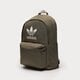 dámsky ruksak ADIDAS RUKSAK ADICOLOR BACKPK ic8531 farba khaki