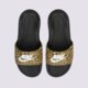 dámske šľapky NIKE VICTORI PRINT cn9676-700 farba viacfarebná