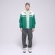 Prechodná bunda pánska (jarná/jesenná) ADIDAS BUNDA WINDBREAKER iu0201 farba zelená