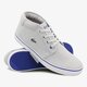 detské tenisky (obuv) LACOSTE AMPTHILL 117 1 733caj1000334 farba sivá