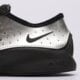 dámske tenisky (obuv) NIKE W AIR SUPERFLY M ib5824-001 farba strieborná