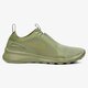 NIKE CURRENT SLIP ON BR 903895200 farba zelená