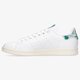 pánske tenisky (obuv) ADIDAS STAN SMITH  gz7766 farba biela