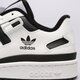pánske tenisky (obuv) ADIDAS FORUM LOW fy7757 farba biela