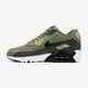 detské tenisky (obuv) NIKE AIR MAX 90 MESH (GS)  833418-201 farba zelená