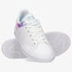 detské tenisky (obuv) ADIDAS STANSMITHJ h05849 farba biela