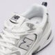 detské tenisky (obuv) NEW BALANCE 530  gr530sb1 farba biela