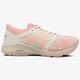 dámske tenisky (obuv) ASICS ROADHAWK FF SAKURA t895n0606 farba oranžová