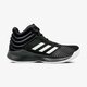 ADIDAS PRO SPARK 2018 ah2644 farba čierna