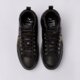 dámske tenisky (obuv) PUMA KARMEN MID 38585702 farba čierna