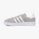 detské tenisky (obuv) ADIDAS CAMPUS J by9576 farba sivá