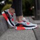 NIKE AIR MAX 90 ULTRA SE (GS) 844599004 farba sivá