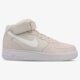 pánske tenisky (obuv) NIKE AIR FORCE 1 MID '07  315123034 farba béžová
