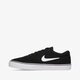 pánske skate obuv NIKE SB CHRON 2 dm3493-001 farba čierna