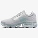 dámske tenisky (obuv) NIKE WMNS NIKE AIR VAPORMAX ah9045-006 farba sivá