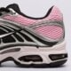 dámske tenisky (obuv) NIKE AIR MAX MOTO 2K hq2056-601 farba ružová