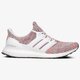 pánska bežecká obuv ADIDAS ULTRABOOST cm8111 farba viacfarebná