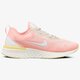 dámske tenisky (obuv) NIKE WMNS ODYSSEY REACT ao9820-002 farba sivá