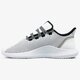 pánske tenisky (obuv) ADIDAS TUBULAR SHADOW CK cq0929 farba biela