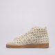 dámske tenisky (obuv) ADIDAS JABBAR HI W js0799 farba biela