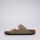 dámske šľapky BIRKENSTOCK ARIZONA  51463 farba béžová