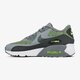 detské tenisky (obuv) NIKE AIR MAX 90 ULTRA 2.0 SE 917988-001 farba sivá