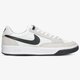 pánske tenisky (obuv) NIKE SB ADVERSARY cj0887-100 farba biela