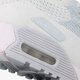 dámske tenisky (obuv) NIKE W AIR MAX 90 ULTRA 2.0 FLYKNIT 881109104 farba biela