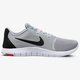 pánska bežecká obuv NIKE FLEX CONTACT 2 aa7398-005 farba sivá