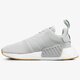 dámske tenisky (obuv) ADIDAS NMD_R2 cq2403w farba sivá
