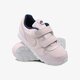 detské tenisky (obuv) NIKE MD RUNNER 2 GPV 807320-600 farba ružová
