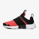 NIKE PRESTO DISRUPT (GS) 870020800 farba čierna