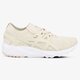 dámske tenisky (obuv) ASICS GEL-KAYANO TRAINER h7n6n0202 farba béžová