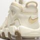 detské tenisky (obuv) NIKE AIR MORE UPTEMPO dx1939-100 farba béžová