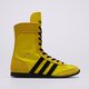 dámske tenisky (obuv) ADIDAS JAPAN H W js4031 farba žltá