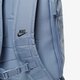 dámsky ruksak NIKE RUKSAK NK AF-1 BKPK ba5731-512 farba sivá