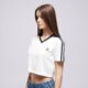 dámske tričko ADIDAS TRIČKO V-NECK POLO jd2608 farba biela