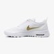 dámske tenisky (obuv) NIKE WMNS NIKE AIR MAX THEA J aj2010100 farba biela