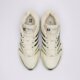 pánske tenisky (obuv) ADIDAS ADISTAR CONTROL 5 ki6152 farba béžová