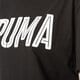 dámske tričko PUMA TRIČKO STYLE SWAGGER 83634701 farba čierna