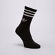 dámske ponožky ADIDAS PONOŽKY 3S CREW S 3P jv7403 farba viacfarebná