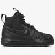 dámske tenisky (obuv) NIKE W LF1 DUCKBOOT aa0283-001 farba čierna
