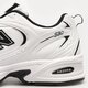 pánske tenisky (obuv) NEW BALANCE 530  mr530syb farba biela