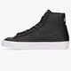 dámske tenisky (obuv) NIKE W BLAZER MID '77 LX dm0850-001 farba čierna