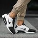 pánske tenisky (obuv) NIKE AIR MAX 90 ULTRA 2.0 SE 876005002 farba biela