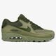 pánske tenisky (obuv) NIKE AIR MAX 90 ESSENTIAL  537384-200 farba zelená