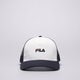 detská šiltovka FILA ČIAPKA BASEBALL CAP xs23mig051410 farba tmavomodrá