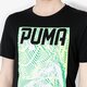 pánske tričko PUMA TRIČKO SS DYNAMO TEE 59093401 farba čierna