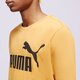 pánske tričko PUMA TRIČKO ESS LOGO TEE (S) 58666727 farba horčicová