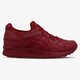 dámske tenisky (obuv) ASICS GEL-LYTE V  h6r3l2626w farba červená